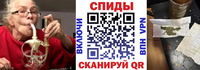 Бутират бутандиол  Валдай 