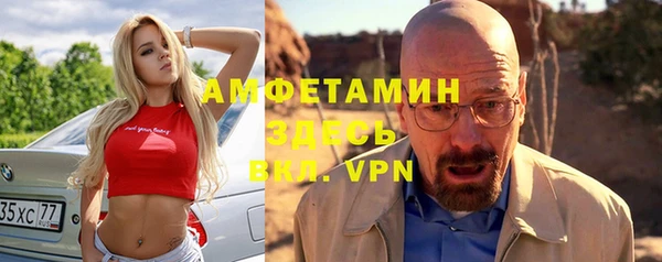 а пвп мука Балабаново