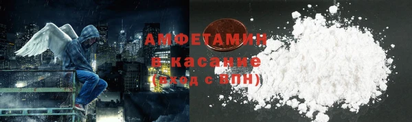 синтетический гашиш Аркадак