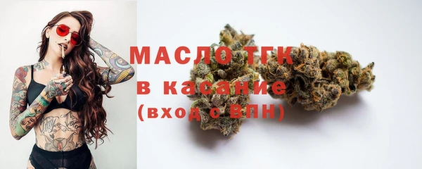 синтетический гашиш Аркадак