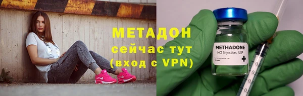 синтетический гашиш Аркадак