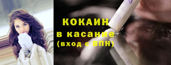 синтетический гашиш Аркадак