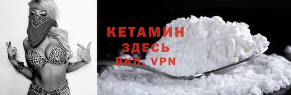 гидропоника Баксан