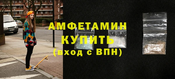 а пвп мука Балабаново