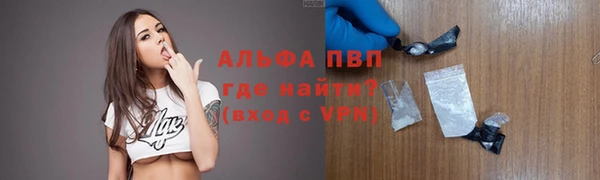 гидропоника Баксан