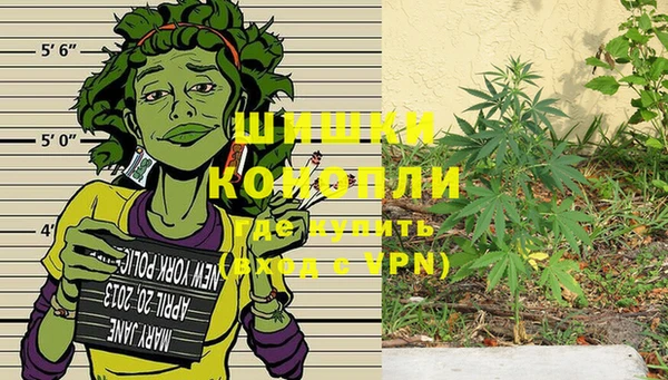 а пвп мука Балабаново