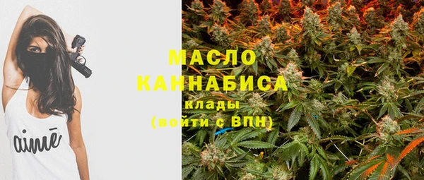 гидропоника Баксан