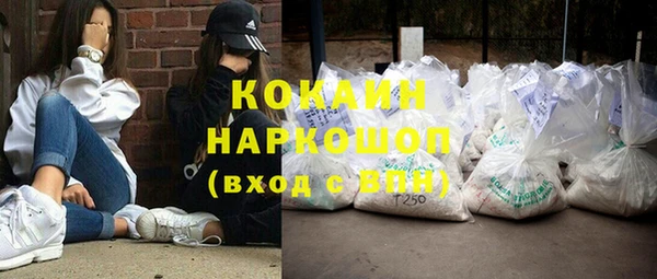 синтетический гашиш Аркадак