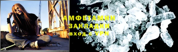 а пвп мука Балабаново